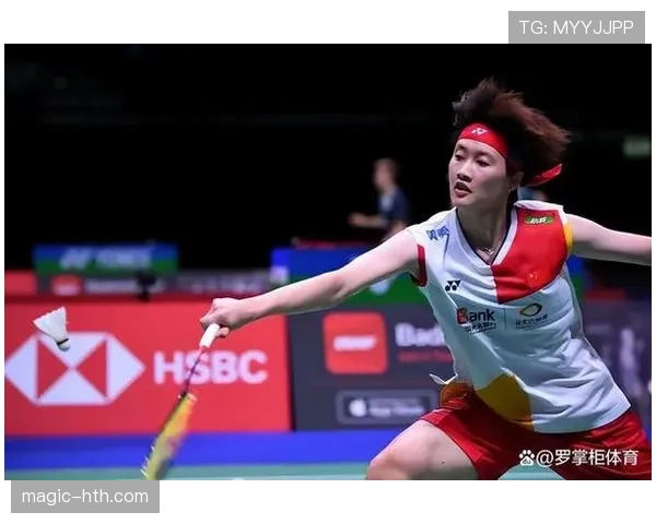 陈雨菲在罗教练指导下再创佳绩，展现卓越竞技状态