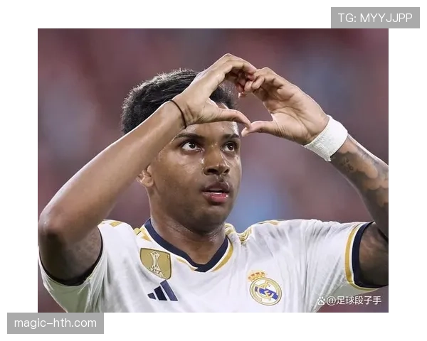 罗德里戈冷静应对挑衅，沉着表现引关注