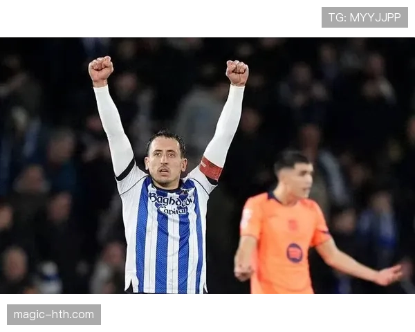 皇家社会引援再升级,全力冲击新赛季欧战资格 皇家社会引援再升级,全力冲击新赛季欧战资格