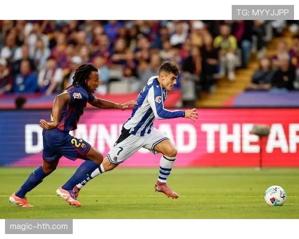 皇家社会高压逼抢战术奏效,强势崛起引领西甲新风潮 皇家社会高压逼抢战术奏效,强势崛起引领西甲新风潮