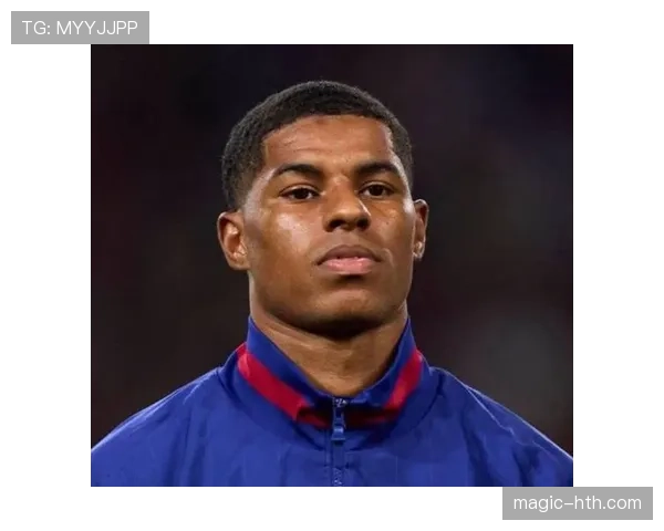 拉什福德近期状态回暖，助曼联逆转竞争对手展现突破能力