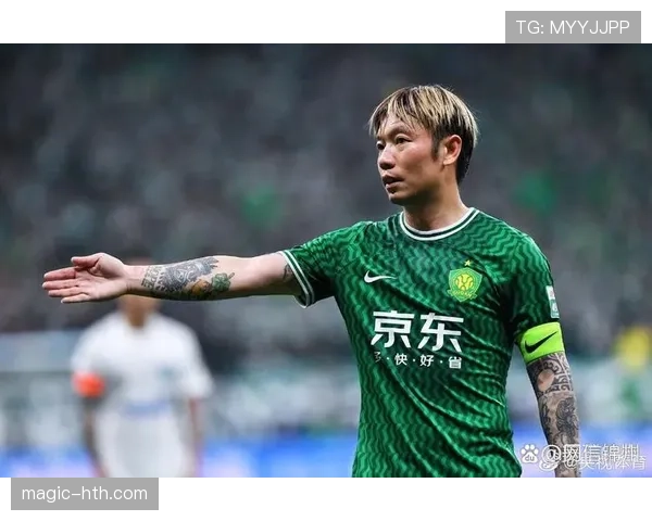 本土球员崛起：北京国安是否找到新的核心框架？