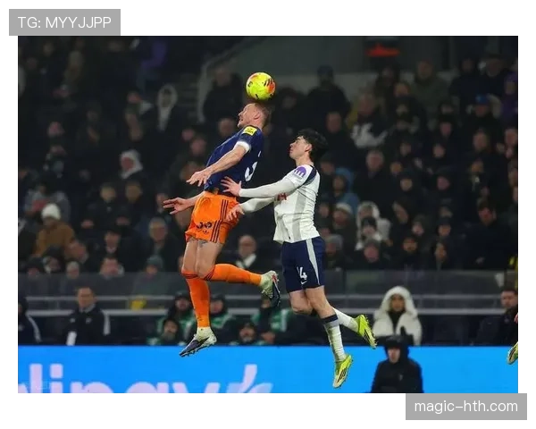 热刺高压进攻持续推进，战术代价是否已影响赛季稳定性？