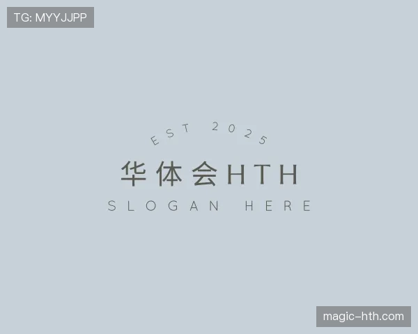 愿景华体会官网